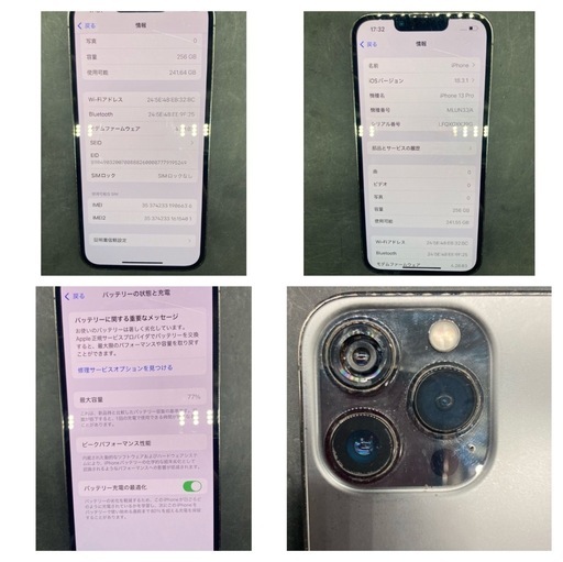 0283 iPhone13 pro 256GB シルバー ※カメラ周り破損あり カメラに異常無し