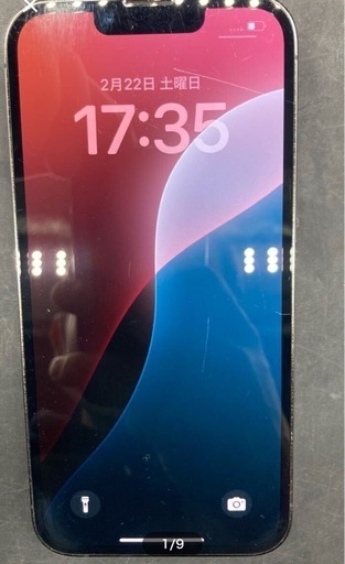 0283 iPhone13 pro 256GB シルバー ※カメラ周り破損あり カメラに異常無し