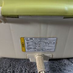 ホットウォーマーの画像