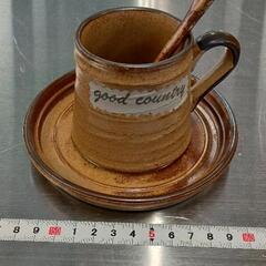 0411-210 goodcountryカップ&ソーサー