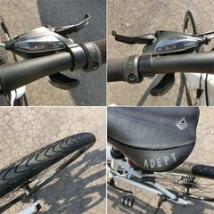クロスバイク 28インチ ホワイト FORTERA フォルテラ 自転車 切替付き 変速付き A019L00007 札幌 西野店の画像
