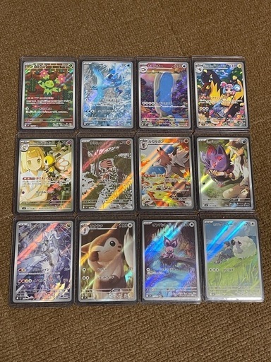 ポケモンカード　バトルパートナーズARフルセット