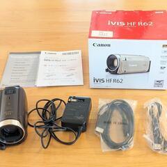 キャノン ivis HF R62 ビデオカメラ まとめ買い推奨品 Amazon.co.jp