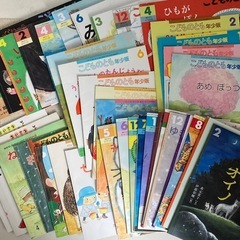 【決まりました】絵本50冊