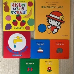 【決まりました】絵本50冊の画像