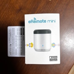 スマートリモコン（未使用）