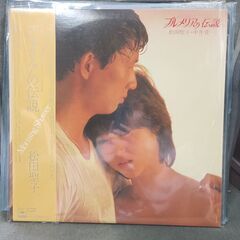 (中古LPレコード)プルメリアの伝説‐松田聖子・中井貴一