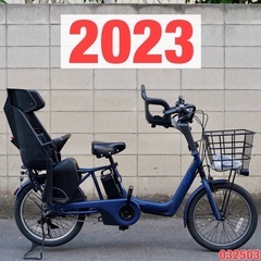 {受付中}🔴⭐️良品バッテリー⭐️🔴電動自転車 電動アシスト 子供乗せ　在庫多数！！の画像