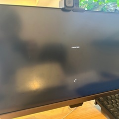 PCが起動しなくなってしまいました。