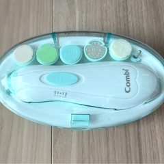 【美品】combi コンビ ネイルケアセット 電動爪やすりの画像