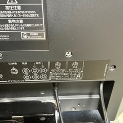 TOSHIBA REGZA 26AV550 09年製の画像