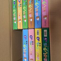 七田式教材　はっぴいタイム