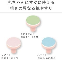 【美品】combi コンビ ネイルケアセット 電動爪やすりの画像