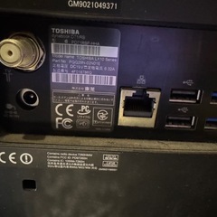 TOSHIBA デスクトップPC パソコン　3台まとめの画像