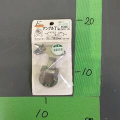 0411-114 その他中古品