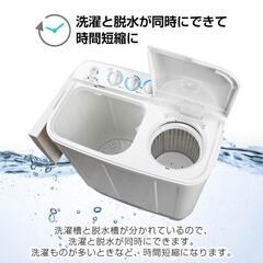 ほぼ新品　マクスゼン　6kg　二層式洗濯機　JW60KS01の画像