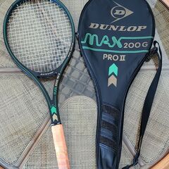 DUNLOP MAX200G PROⅡ　テニスラケット