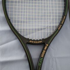 DUNLOP MAX200G PROⅡテニスラケット (Reuse K) 札幌のテニスの