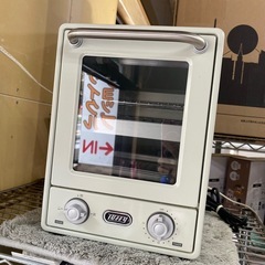 8494 株式会社ラドンナ オーブントースター トースター ホワ...