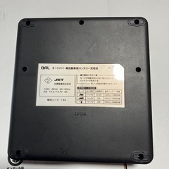 BA L バッテリー充電器美品バイクピッタリの画像