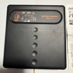 BA L バッテリー充電器美品バイクピッタリの画像
