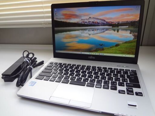 直接引き取り限定　LIFEBOOKその２ S937/T 13インチ i5第7世代 SSD 初期設定済み