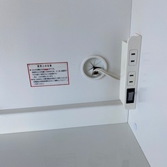 0031 レンジボード
