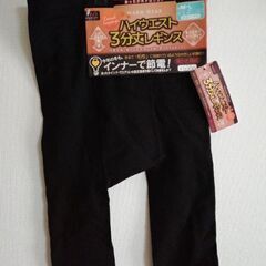 衣類 ㉑ JM~L