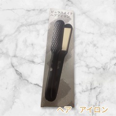 ヘア　アイロン