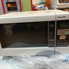 (引き渡し予定)パナソニックオーブンレンジ