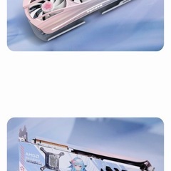 Yeston Sakura Atlantis Radeon RX 9070 XTの画像