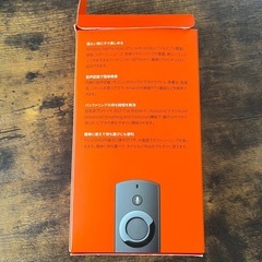 amazon fire stick tvの画像