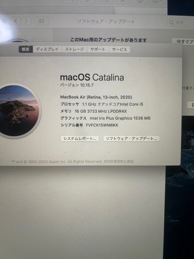 パソコン MacBook Air 2020 16GB