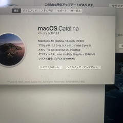 MacBook Air 2020 16GBの画像