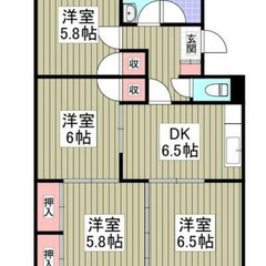 ✨🌸4月11日新着物件!!🌸✨『初期費用はコミコミ8万円(税込)だけ💯』✨前橋 ✨4DK✨駐車場無料 🐬K&M不動産 - 前橋市