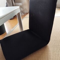 座椅子