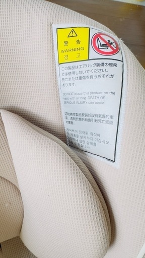 コッコロS UX（ヘーゼルナッツ） 112523