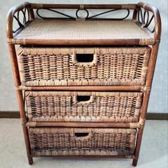 無料 ラタンの三段収納 57✕38✕79