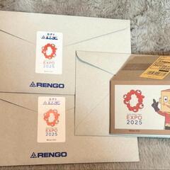 大阪関西万博　一日券2枚の画像