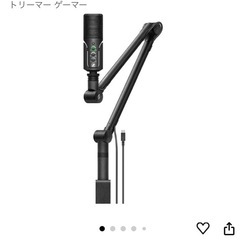 SENNHEISER USBコンデンサーマイクの画像