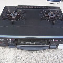 ガステーブル　LPガス用　PA-39P-L