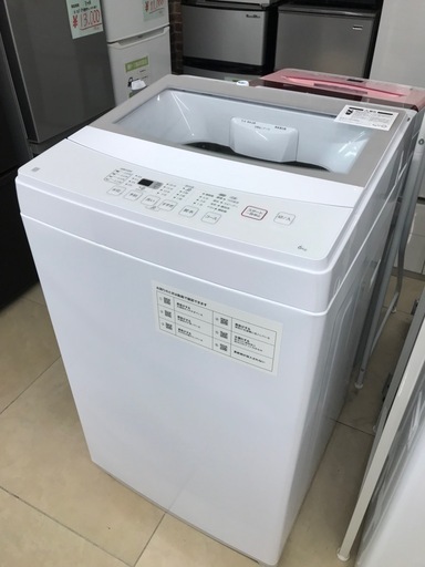 ニトリ 6kg洗濯機(2021年) (虹風船 館林店) 篠塚の生活家電