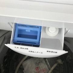 ニトリ 6kg洗濯機(2021年)の画像