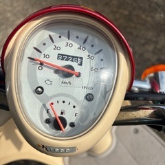 ホンダ　　af55スクーピーの画像