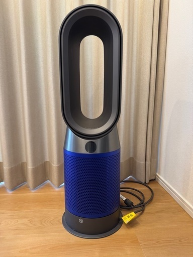 dysonヒーター・ストーブ Dyson Pure Hot + Cool