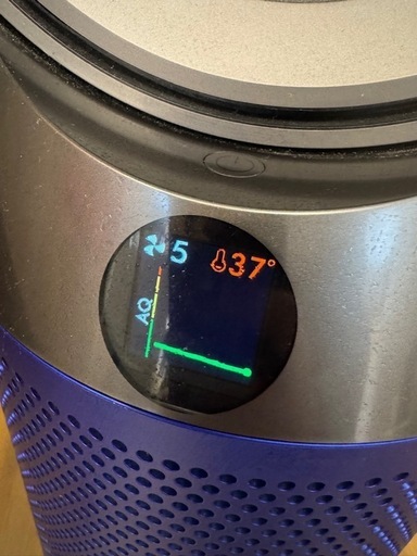 dysonヒーター・ストーブ Dyson Pure Hot + Cool