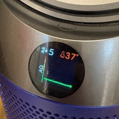 dysonヒーター・ストーブ Dyson Pure Hot + Cool の画像