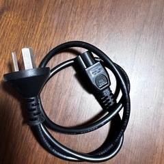 謎の電源ケーブル(volex)