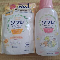 赤ちゃん用入浴剤詰め替え