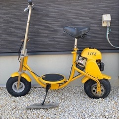 ミニバイク